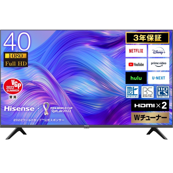 Hisense 40型液晶テレビ 40E40H - NTT-X Store