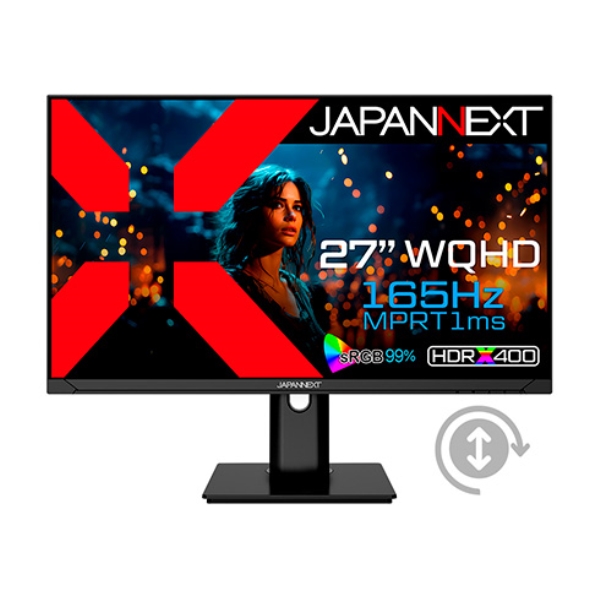 JAPANNEXT ゲーミング液晶ディスプレイ 27型/2560×1440/HDMI×2、DP×2