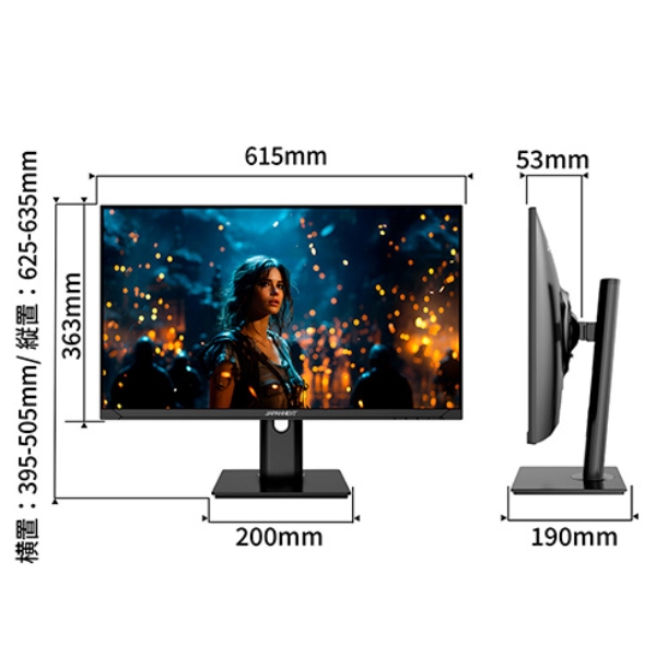 JAPANNEXT ゲーミング液晶ディスプレイ 27型/2560×1440/HDMI×2、DP×2