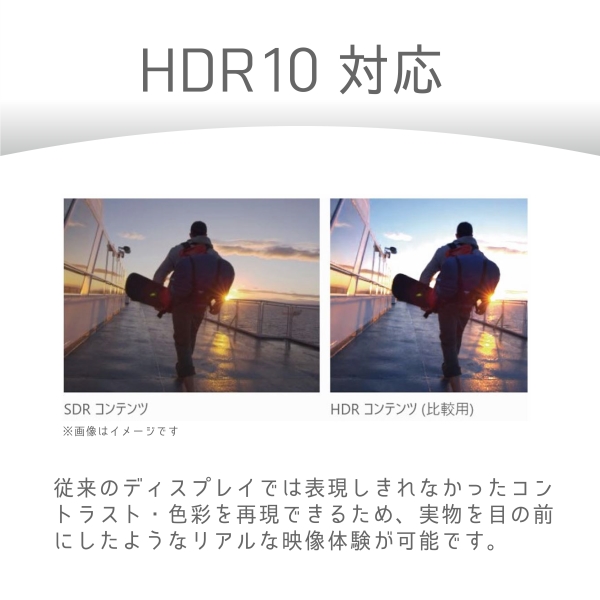 PHILIPS(ディスプレイ) 液晶ディスプレイ 27型/3840×2160/DisplayPort