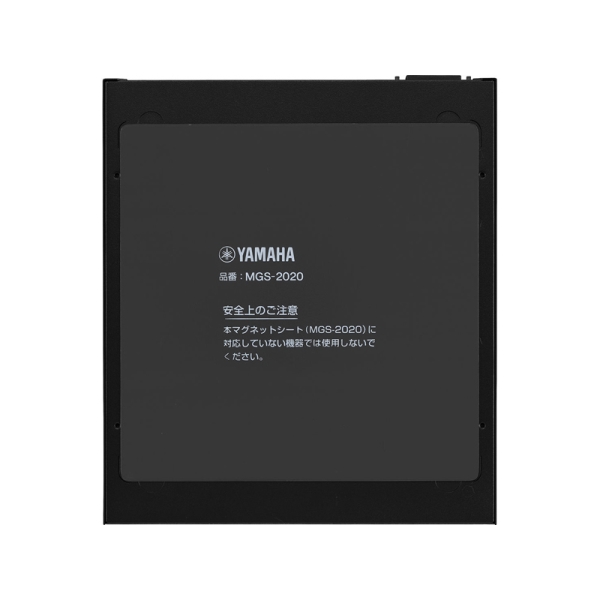 ヤマハ シンプルL2スイッチ 8ポート PoE給電対応 SWX2110P-8G - NTT-X