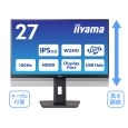 iiyama 液晶ディスプレイ 27型/2560×1440/HDMI、DisplayPort/ブラック