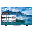 TVS REGZA 【REGZA】4K液晶レグザ43V型 新4K衛星放送・地上・BS・110度