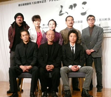 藤原竜也と小栗旬が火花を散らす舞台「ムサシ」 | チケットぴあ[演劇 演劇]