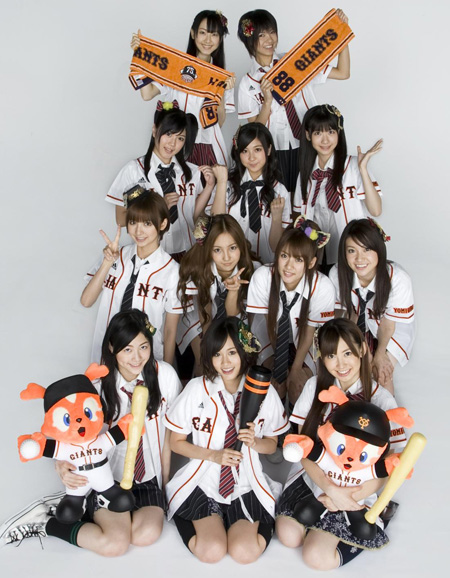 AKB48が巨人の始球式に登場！ | チケットぴあ[スポーツ 野球]