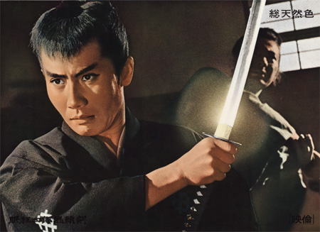 伝説の名優・市川雷蔵の最大規模となる特集上映を開催 | チケットぴあ