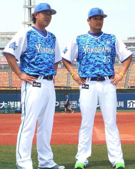 筒香もご満悦！ DeNA夏企画のユニフォームを発表 | チケットぴあ