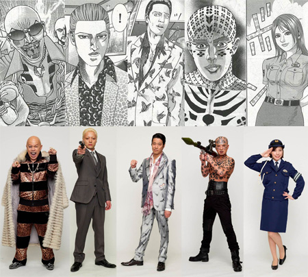 生田斗真主演作『土竜の唄』豪華キャスト10人が発表！ | チケットぴあ