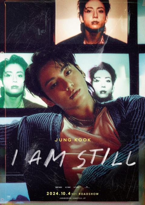 JUNG KOOK: I AM STILL』ムビチケカード(ジョングクアイアムスティル