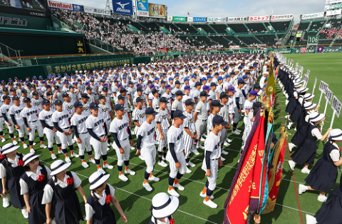 第107回全国高等学校野球選手権大会 | チケットぴあ[チケット購入・予約]