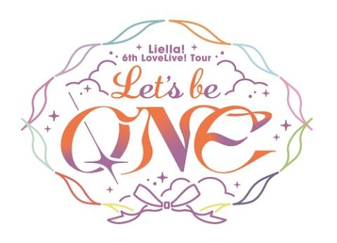 動画配信】ラブライブ！スーパースター!! Liella! 6th LoveLive! Tour
