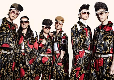 氣志團(キシダン) | チケットぴあ[音楽 J-POP・ROCKのチケット購入・予約]