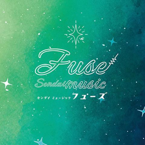 SENDAI MUSIC FUSE 2026(センダイミュージック