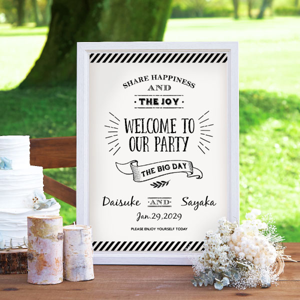 グラフィック ウェルカムボード（グランジョワ）|ウェルカムボードなら