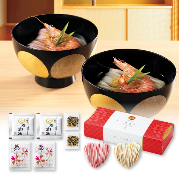 25％OFF】極だし ハートうどんセット（賞味期限：3ヶ月）|結婚式