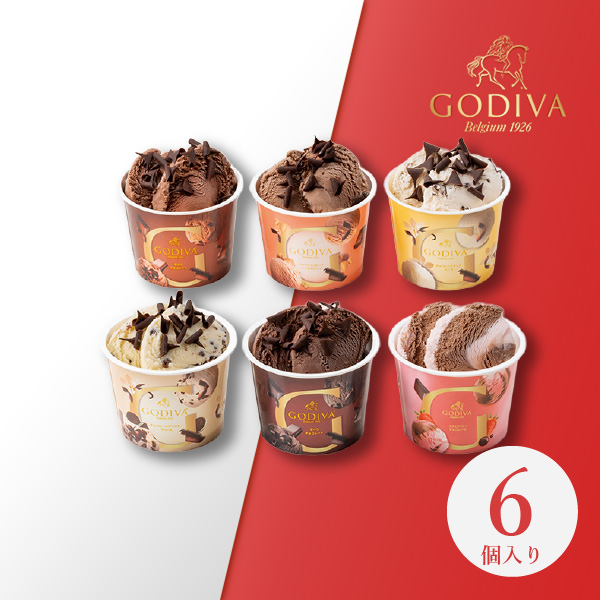 送料無料】GODIVA アイスギフトセット 6個入り|内祝い・お返しギフト