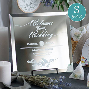 ウェルカムミラー S リッチナチュラ|ウェルカムボードならPIARY