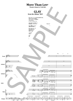 楽譜】ZIGGY / I'M GETTIN' BLUE バンド・スコア from68 / ZIGGY