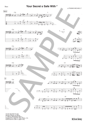 楽譜】夏の扉 / 松田聖子 エレキギターTAB譜 / 松田 聖子 (エレキ