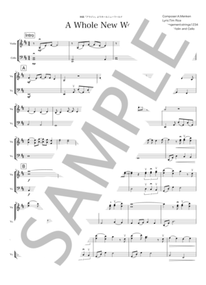 楽譜】「水上の音楽」より ア・ラ・ホーンパイプ / ヘンデル