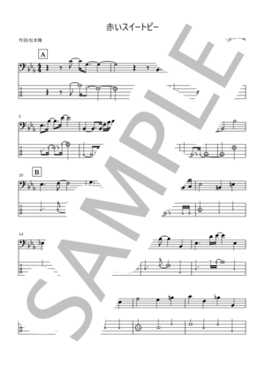 楽譜】バンド / クリープハイプ (エレキベース / 初〜中級) - Piascore