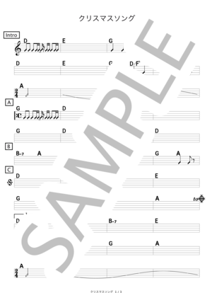 楽譜】TRUTH / T-SQUARE (バンドスコア / 上級) - Piascore 楽譜ストア