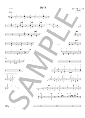 楽譜】TRUTH / T-SQUARE (ドラム / 中級) - Piascore 楽譜ストア