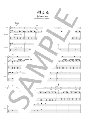 楽譜】Smells Like Teen Spirit / バンドスコア TAB譜 / NIRVANA