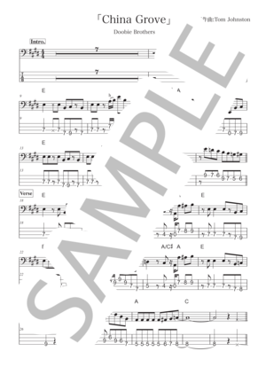 The Doobie Brothers | 楽譜一覧 - Piascore 楽譜ストア