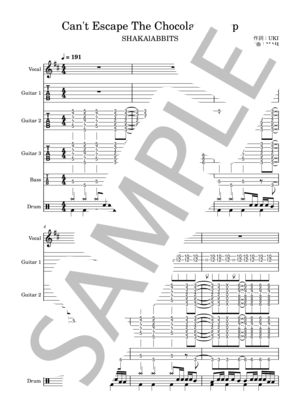 楽譜】Can'tEscape The Chocolate Syrup / SHAKALABBITS (バンドスコア