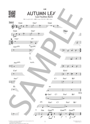 楽譜】Thousand Knives 千のナイフ / 坂本 龍一 (ピアノソロ / 初