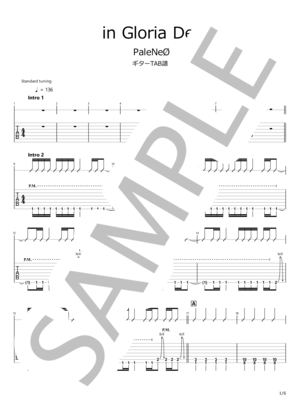 楽譜】P.S.I LOVE YOU / PINK SAPPHIRE ピンクサファイア / PINK