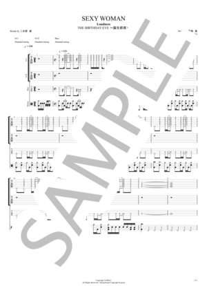 楽譜】IN THE MIRROR / 高崎 晃 (バンドスコア / 上級) - Piascore