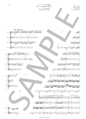 楽譜】ハイドン「ディヴェルティメント変ロ長調」木管五重奏版