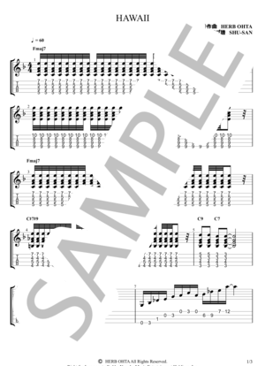 楽譜】HAWAII ハワイ オータサン / HERB OHTA (ウクレレソロ / 中級