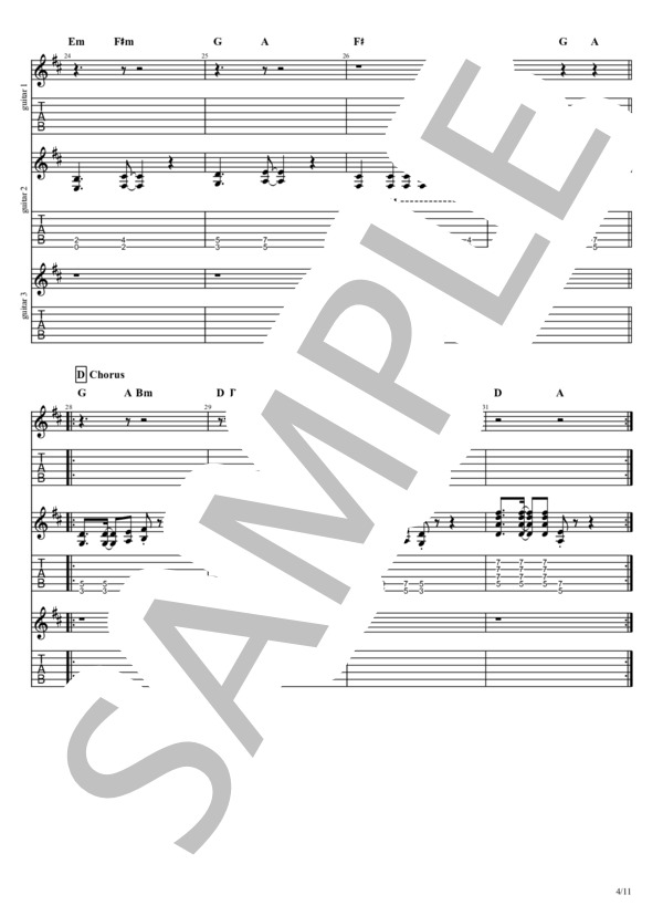 楽譜】ギター TAB譜 B'z 「だからその手を離して」 / B'z (エレキ