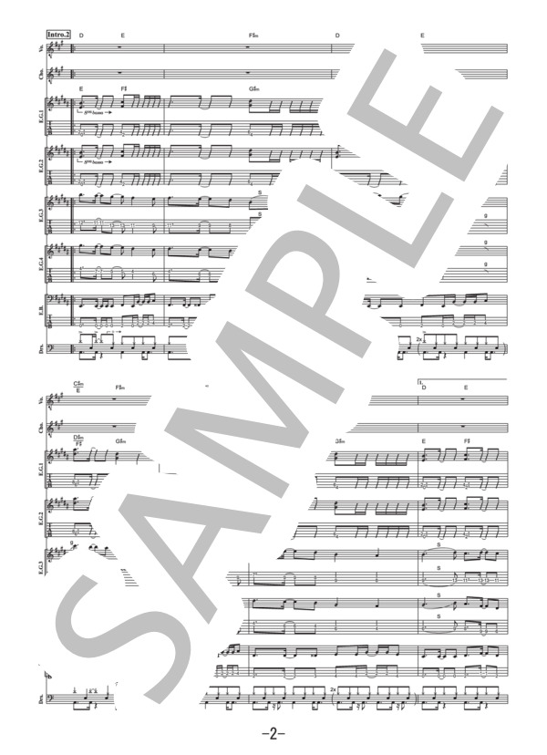 楽譜】未成年 / the GazettE バンドスコア / the GazettE (バンド