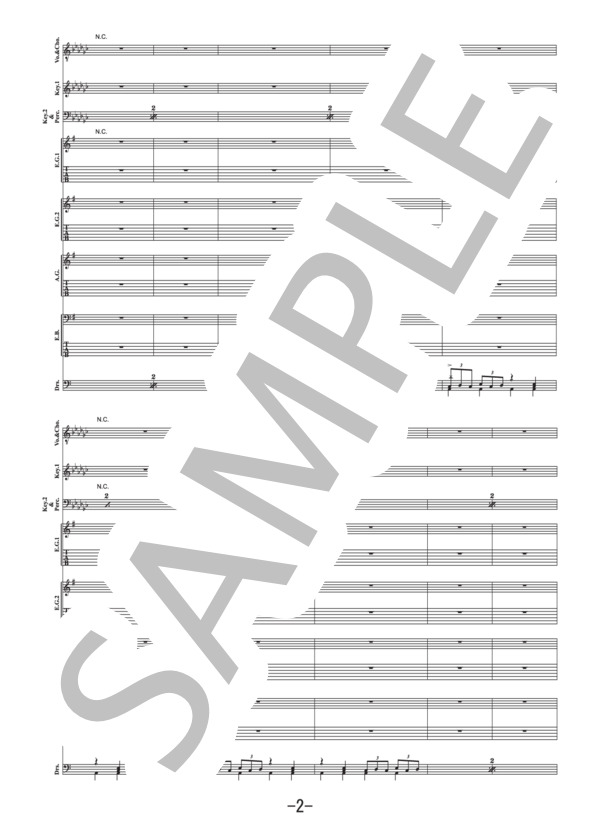 楽譜】Wizard CLUB / UVERworld バンドスコア / UVERworld (バンド