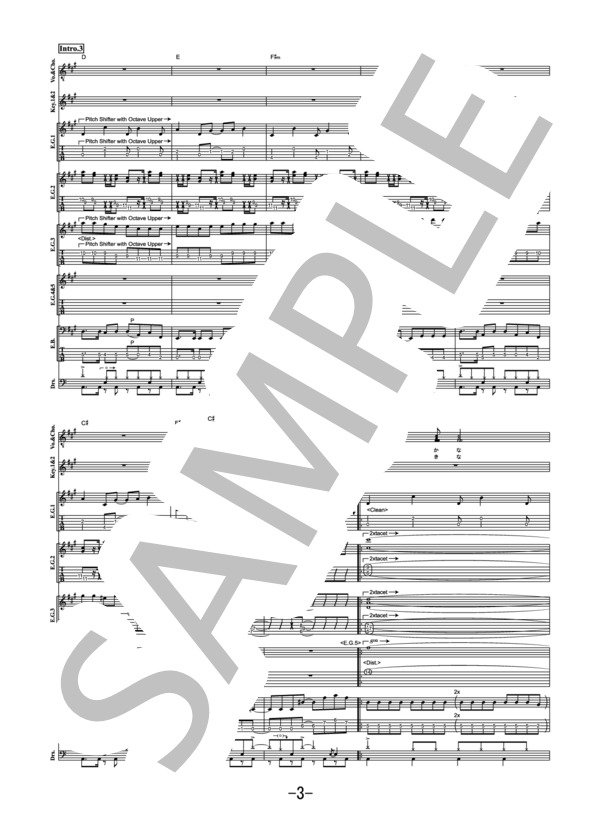 楽譜】Re:birth / Acid Black Cherry バンドスコア / Acid Black