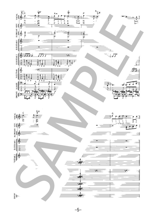 楽譜】JAM / THE YELLOW MONKEY バンドスコア / THE YELLOW MONKEY