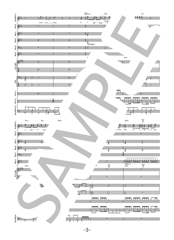 楽譜】XXX / ラルク・アン・シエル バンドスコア / L'Arc〜en〜Ciel