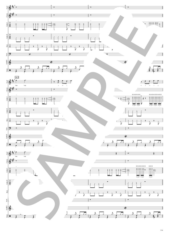 楽譜】独壇場Beauty -R.I.P- / BUCK-TICK (バンドスコア / 中級