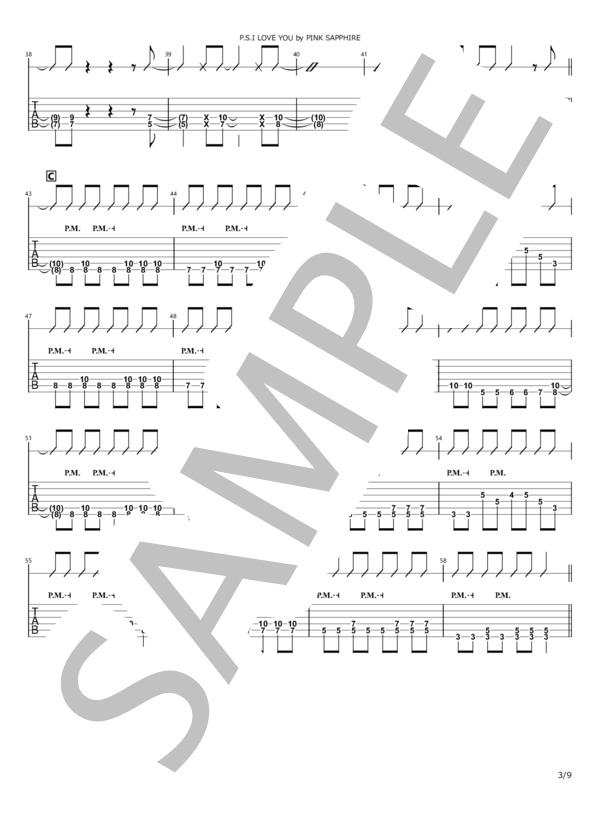 楽譜】P.S.I LOVE YOU / PINK SAPPHIRE ピンクサファイア / PINK