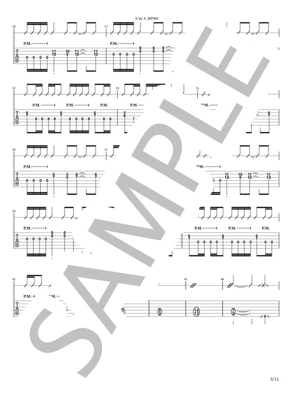 楽譜】X / X JAPAN エックスジャパン / X JAPAN (エレキギター / 初