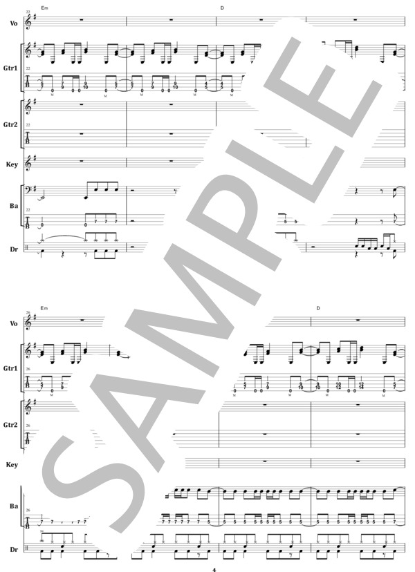 楽譜】MORE / アースシェイカー バンドスコア from68 / アース