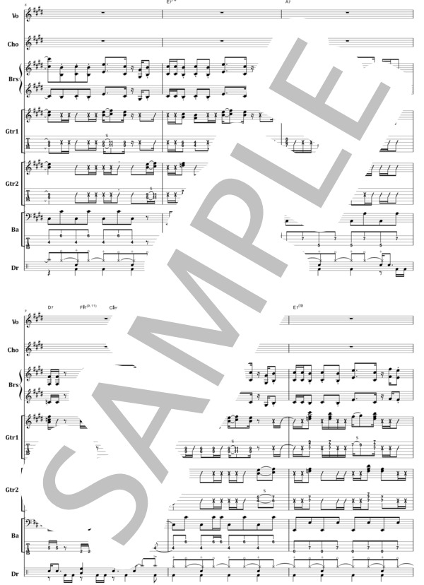 楽譜】阿修羅ちゃん / Ado バンドスコア 楽譜 / Ado (バンドスコア