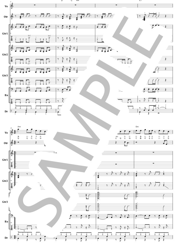 楽譜】世良公則＆ツイスト / 銃爪 ひきがね バンド・スコア from68