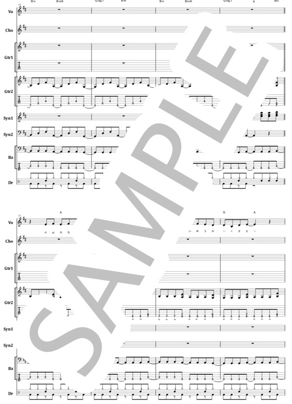 楽譜】浜田麻里 / Blue Revolutionバンド・スコア 楽譜 / 浜田 麻里