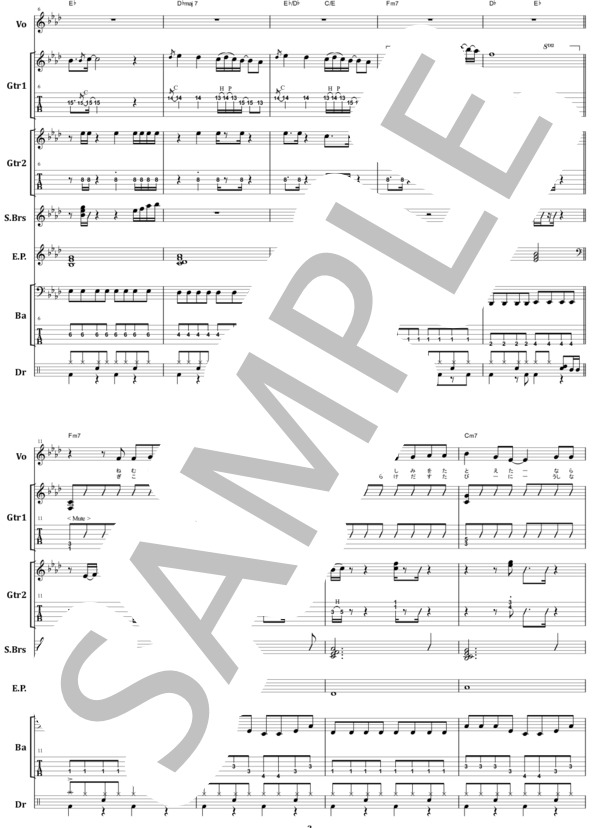 VINYL Go to VINYLバンドスコア VINYL Go to VINYLバンドスコア VINYL