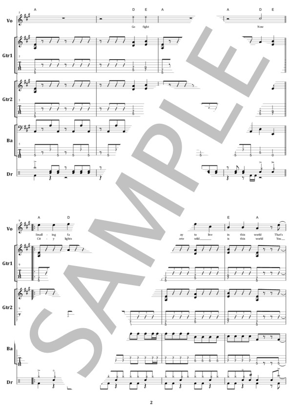 家宝にどうぞ250 入手困難 アンジー バンドスコア ANGIE BEST 楽譜